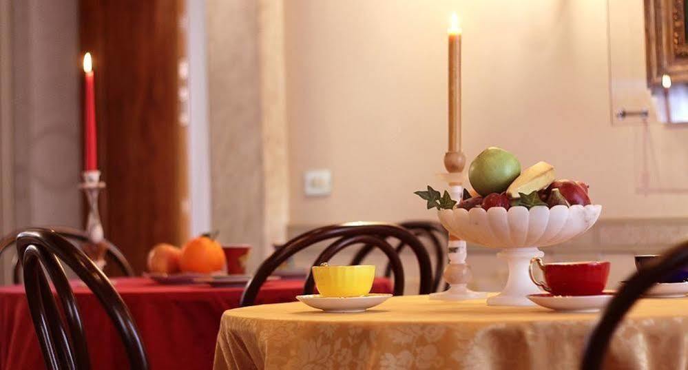 Domus Dotti V Guest House Treviso Esterno foto